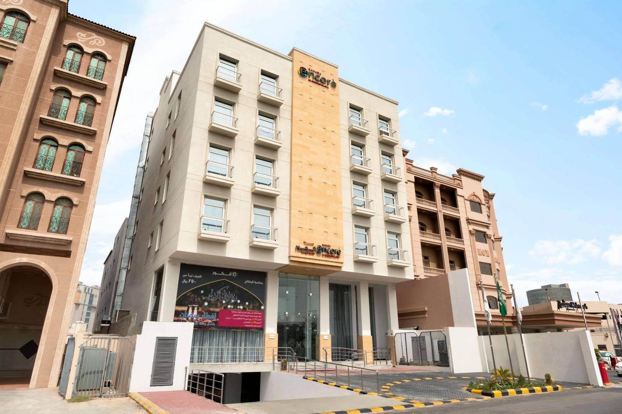 Ramada Encore Al Khobar Olaya Exterior photo